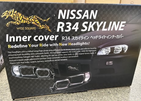 WISESQUARE R34スカイラインヘッドライトインナーカバー（左右セット）
