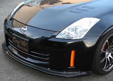TOP SECRET  Z33 G-FORCE フロントリップスポイラー（HR用）カーボン