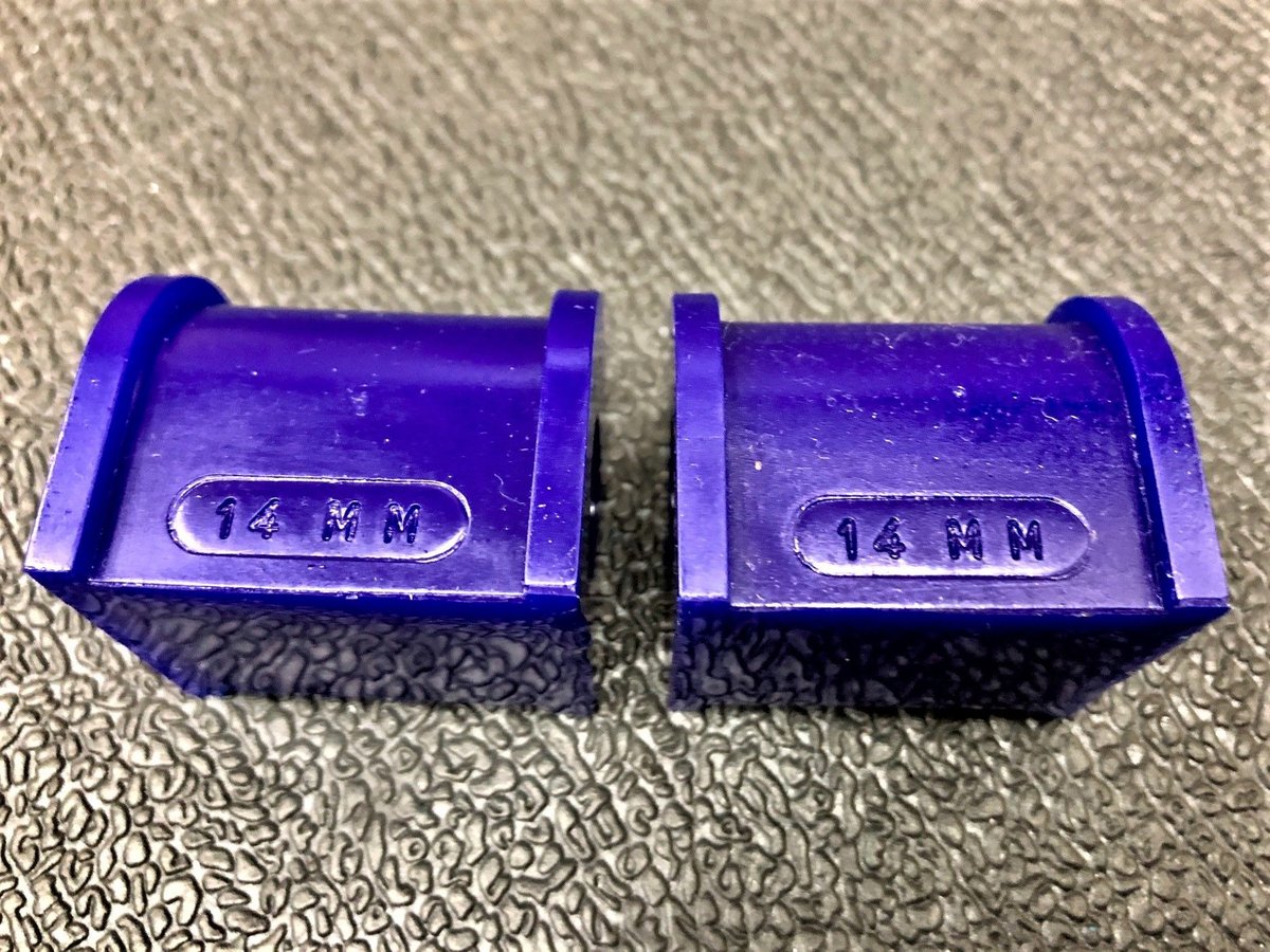 Super Pro AE86 リアスタビライザーマウントブッシュ | Az-style