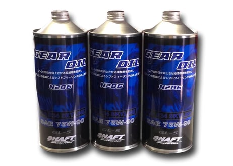 SHAFT AutoService　R34用 青いミッションオイル