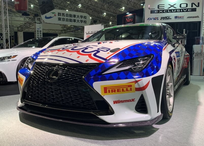 LEXON RC 300/300h/350 後期フロントリップスポイラー（FRP
