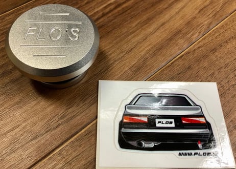 CATEGORY AE86 | Az-style