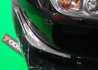 TCP MAGIC  FD3S  G-FACE  フロントバンパーカナード（フルカーボン）