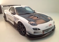 TCP MAGIC  FD3S  G-FACE  フロントディフューザー  タイプGT（FRP）