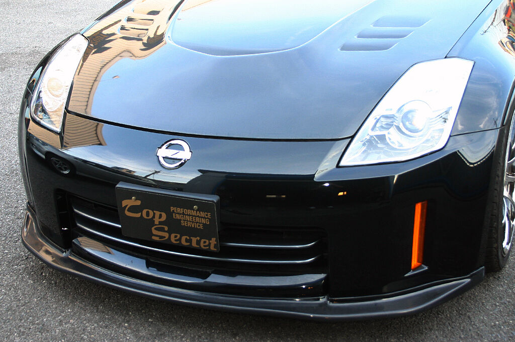 TOP SECRET Z33 G-FORCE フロントリップスポイラー（HR用）FRP | 