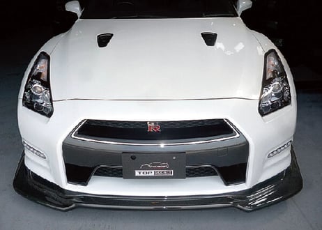 TOP SECRET  R35  MY11後期用  フロントアンダーディフューザー