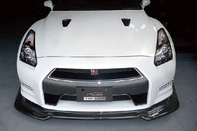 TOP SECRET R35 MY11後期用 フロントアンダーディフューザー | Az-...