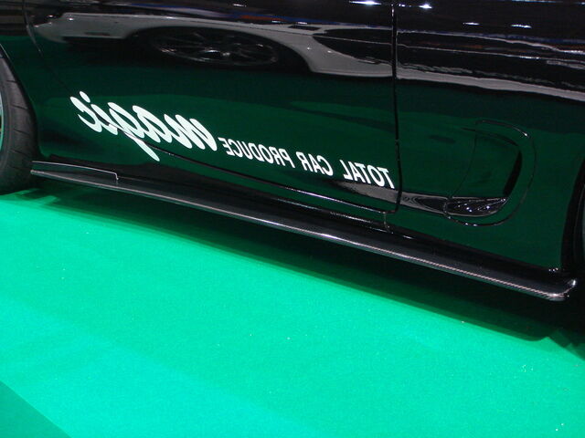 TCP MAGIC FD3S G-FACE カーボンサイドステップ | Az-style