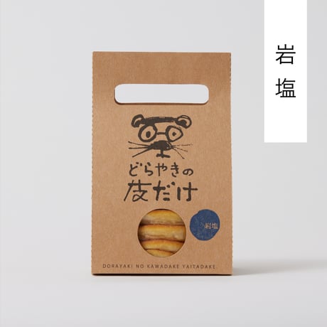ITEM | hanakanzashi