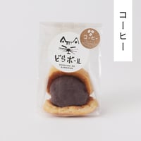 どらボール 珈琲ぜんざい