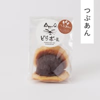 どらボール  つぶあん