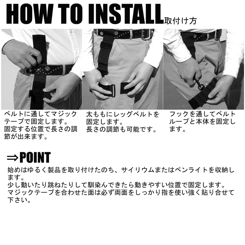 LHI】キングブレードiLiteレッグホルスター【送料無料】 | PRO EVENTER