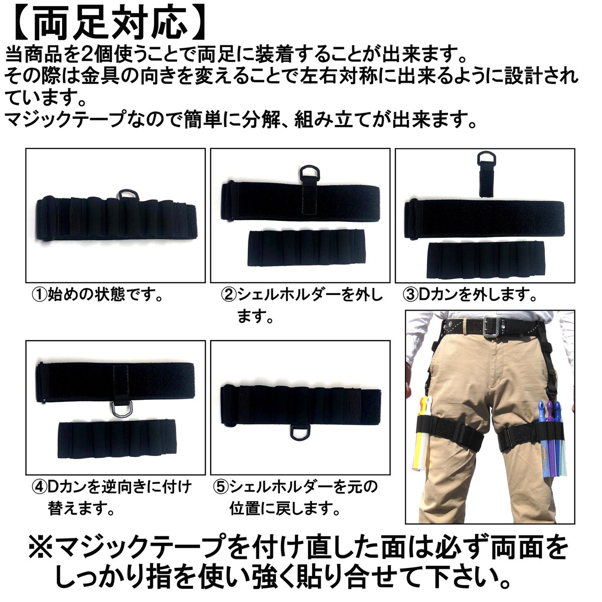 LHI】キングブレードiLiteレッグホルスター【送料無料】 | PRO EVENTER