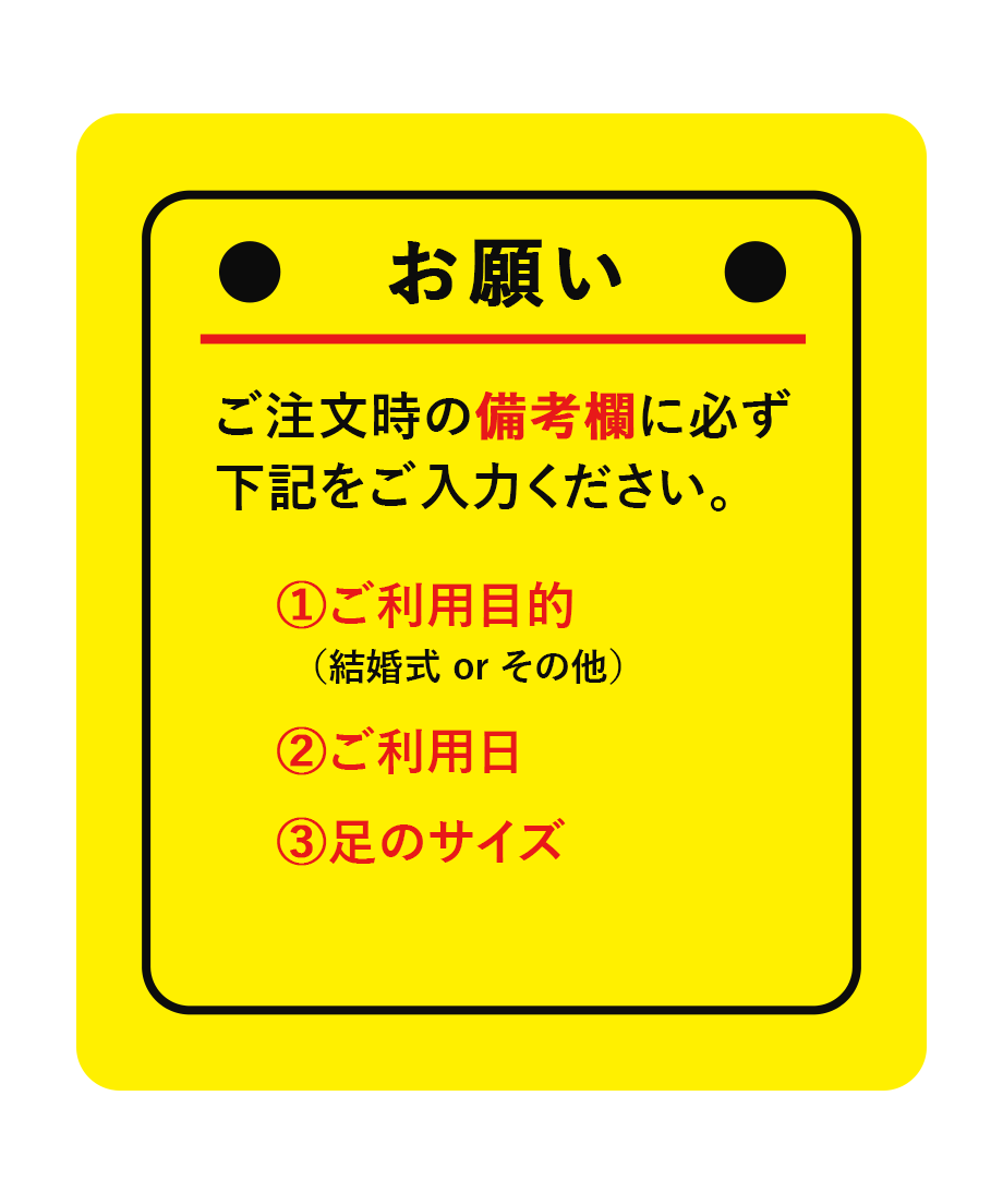 6648086375fe8933dcd0e346