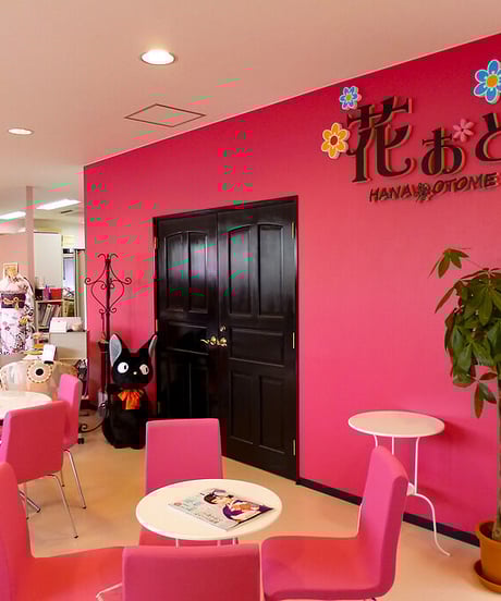 花114【Web限定】振袖レンタル（成人式・一般着用）