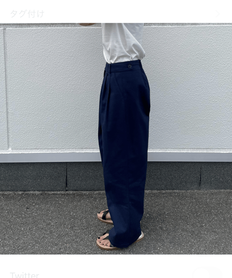 wide tuck pants (navy)