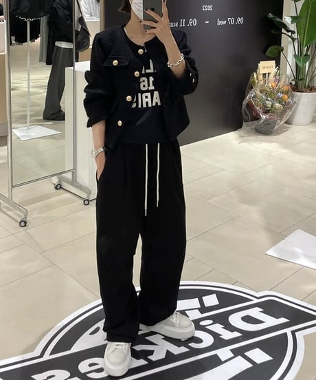 cotton sweat pants