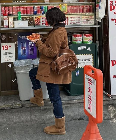 original work jacket brown