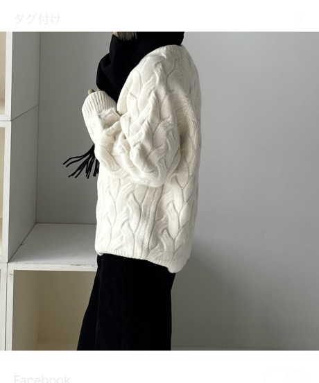 donut cable  knit(black/white)