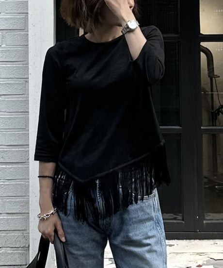 suede fringe tops