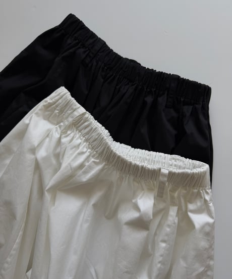 crisp cotton skirt