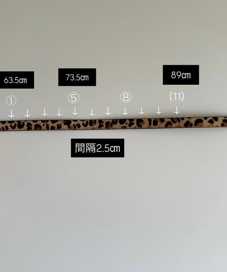 leopard leather belt