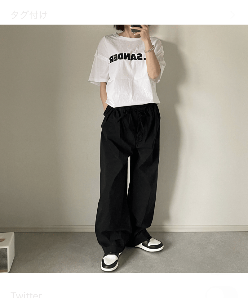 レイヤードコットンナイロンパンツblack,gray | ok.soon レイヤードコットンナイロンパンツblack,gray | ok.soon