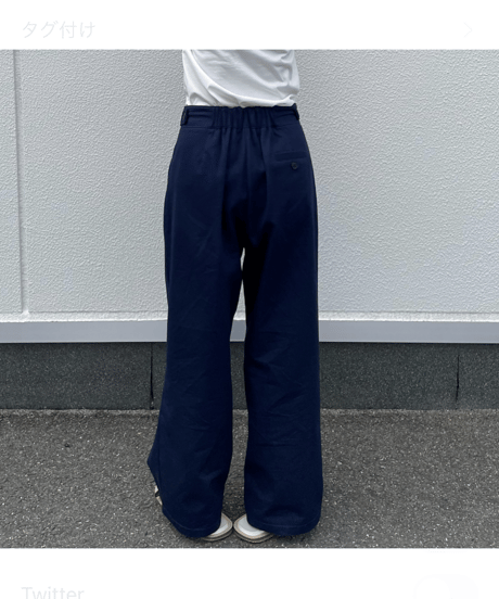 wide tuck pants (navy)