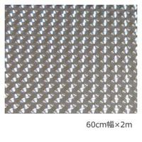 ホログラムシート  スモールレンズ  シルバー(シールタイプ)  60cm×2m