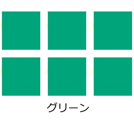 マグネット(反射タイプ) スクエア形  リフレクター