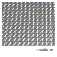 ホログラムシート スモールレンズ  シルバー(シールタイプ)  60cm×3m