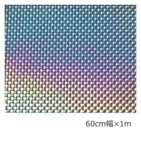 ホログラムシート 1/4フィッシュスケール  シルバー(シールタイプ)  60cm×1m