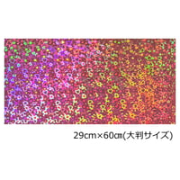 ホログラムシート スモールハート ピンク(シールタイプ) 29㎝×60㎝(大判サイズ)