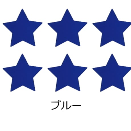 反射シール 星(スター)形 スター デコシール  リフレクター シール