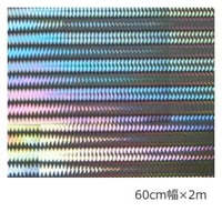 ホログラムシート ウェーブ シルバー(シールタイプ)  60cm×2m