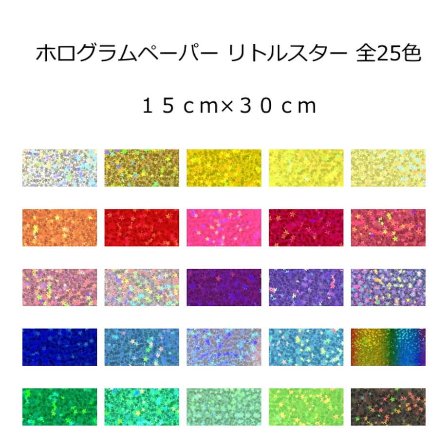 621447acacbcb04134bb0ce6