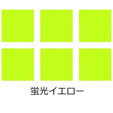 マグネット(反射タイプ) スクエア形  リフレクター