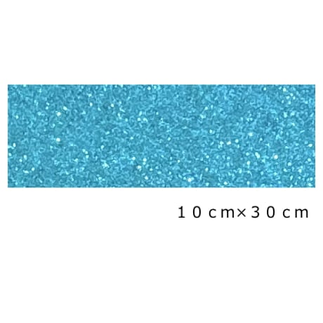 お試し グリッターシート/シールタイプ 【選べる37色】10cm×30cm