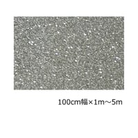 グリッターシート 送料無料】グリッターシート 選べる37色 20cm×30cm（約A4サイズ