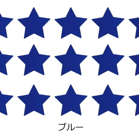 反射シール 星(スター)形(ミニサイズ) スター デコシール  リフレクター シール