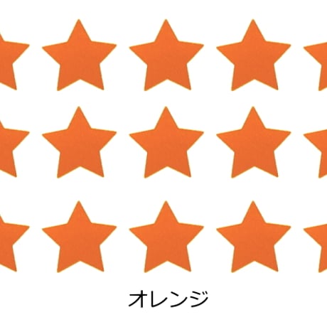 反射シール 星(スター)形(ミニサイズ) スター デコシール  リフレクター シール
