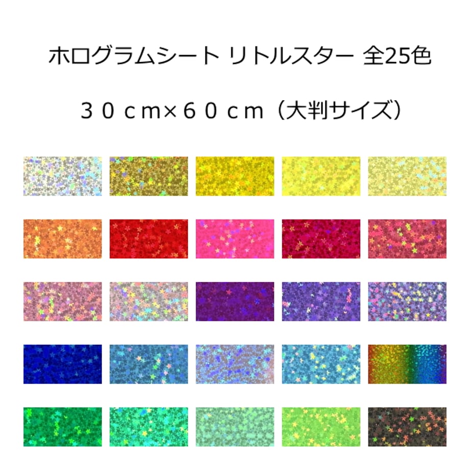 6214472181dbb501fd76faec