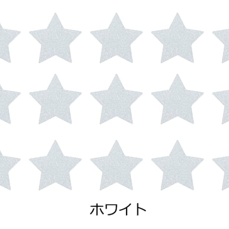 反射シール 星(スター)形(ミニサイズ) スター デコシール  リフレクター シール