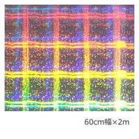 ホログラムシート ビットスクエアー シルバー(シールタイプ)  60cm×2m