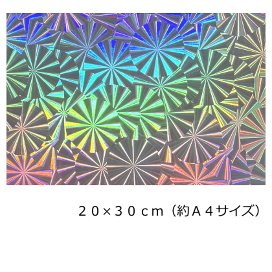 69c1f00d4e941c07bb469ae3