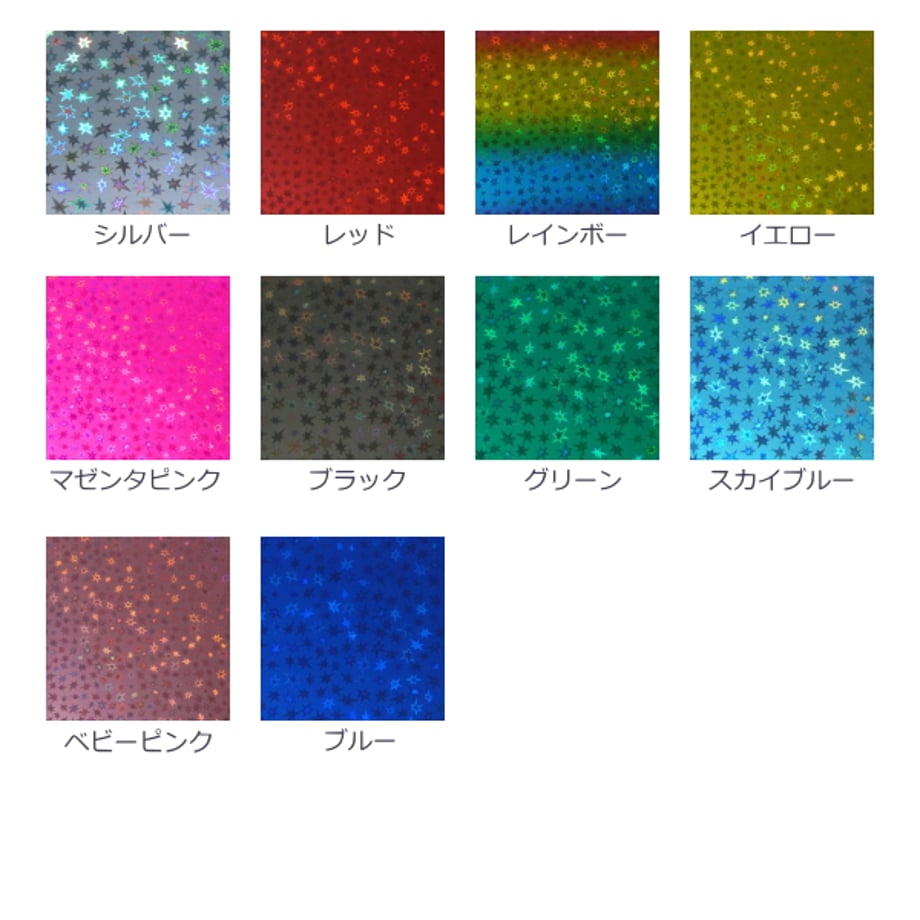 65f7ec3f93532504bb43f901