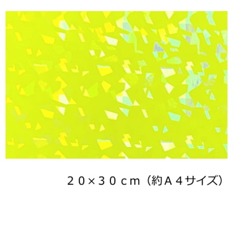 ホログラムシート (シールタイプ)  蛍光クリスタル 20cm×30ｃｍ(約A4サイズ)
