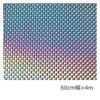 ホログラムシート 1/4フィッシュスケール  シルバー(シールタイプ)  60cm×4m