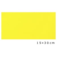 カッティングシート レモンフレッシュ 322 (シールタイプ) 15cm×30cm