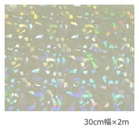 透明ホログラムシート クリスタル(シールタイプ)  30cm×2m